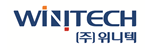 ㈜위니텍
