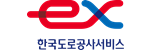 한국도로공사서비스㈜