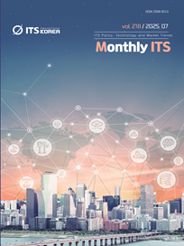 Monthly ITS 제218호