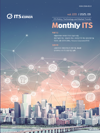 Monthly ITS 제220호