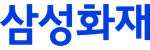 삼성화재해상보험㈜